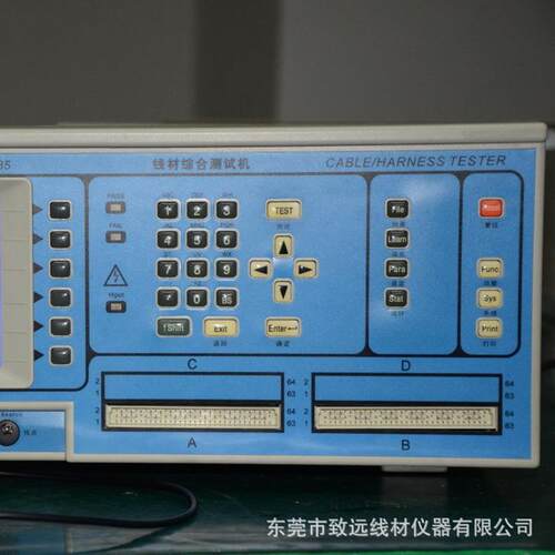CT-985F+typeC耳机线测试机测试仪严格精密，操作简单