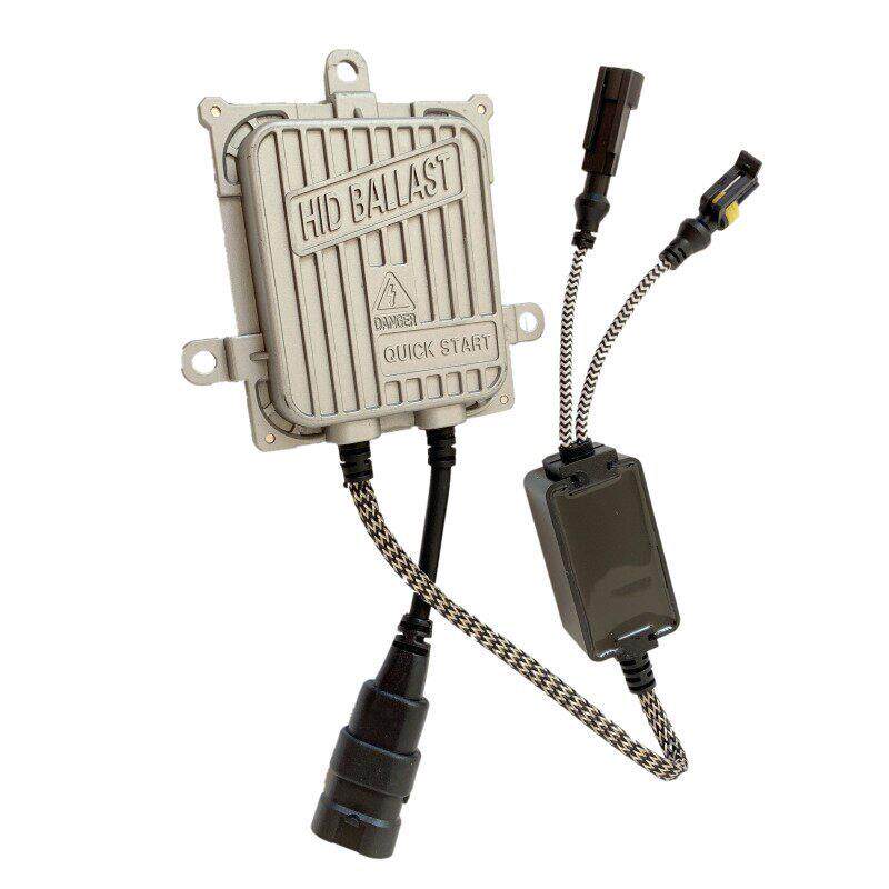 氙气灯安定器55W一秒快启解码12V65W80W疝气大灯HID高压包火牛24V