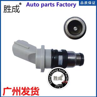 喷油嘴16600 41B00 16600 汽车发动机Micra A46 93Y00 H02