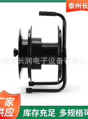 直销各种型号光纤卷盘绕线盘电线收纳盘移动式电缆卷线盘
