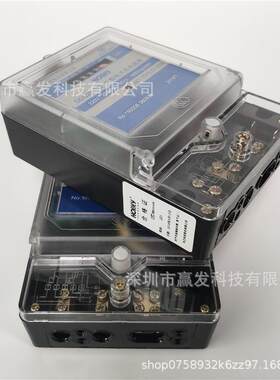 DDS28华立科技220V家用电能表出租房电表高精度 单相电子式智能表