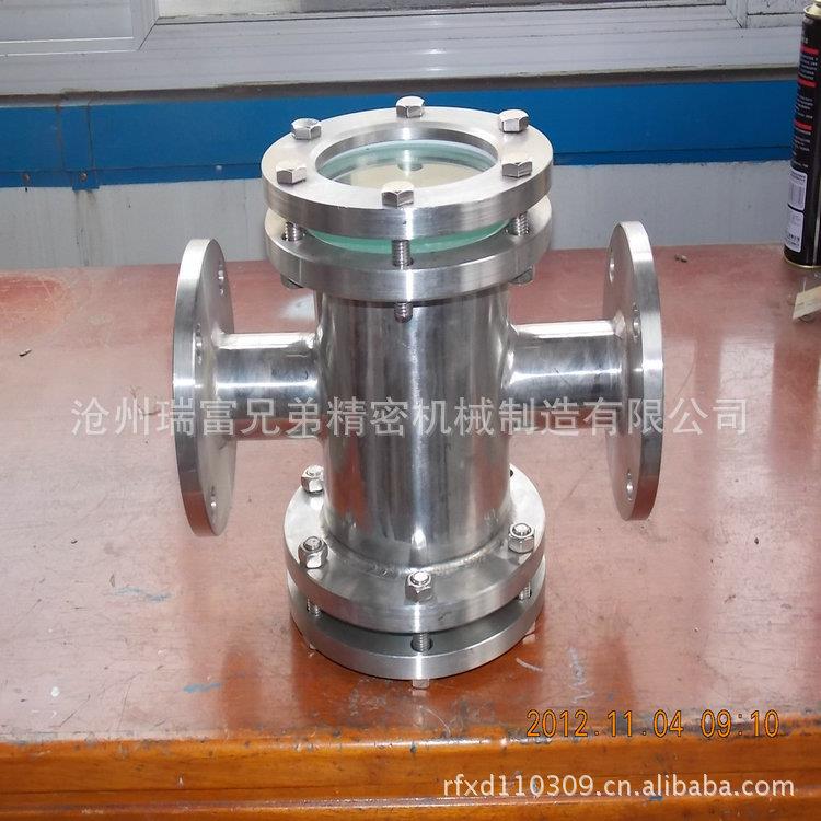 DN15-50004流兰玻璃直通视镜叶轮水指示器十字型双视法窗管道直通
