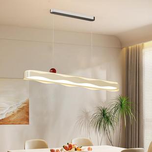 奶油风一字长条餐吊厅法式 创餐意饭厅536桌灯长条形岛台吧 灯个性