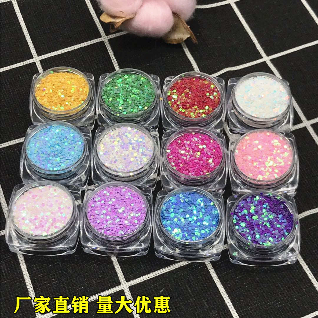 手工粉 亮片七彩亮片美甲厂家直销胶珍珠闪光diy滴粉金幻彩葱