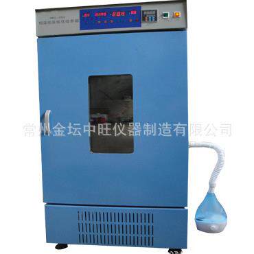 HWS-250恒温恒湿培育箱 数显调温湿培养柜 控温控湿培养箱