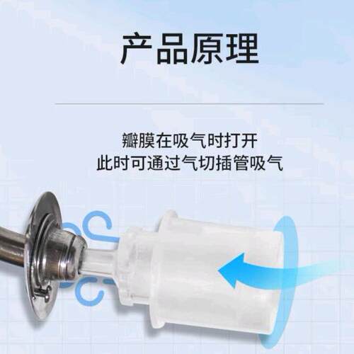 威阳气管切开发声器说话吞咽康复训练防误吸免感染说话瓣膜厂家