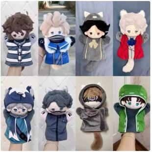 第五人格棉花娃娃手偶囚徒守夜作曲家勘探员入殓先知可爱指偶