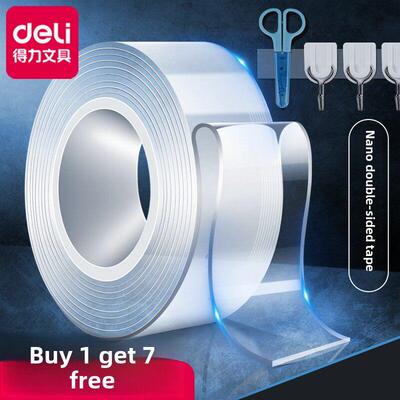 Deli纳米胶双面贴高粘度强无痕胶双面贴固定墙面亚克力不损坏墙面