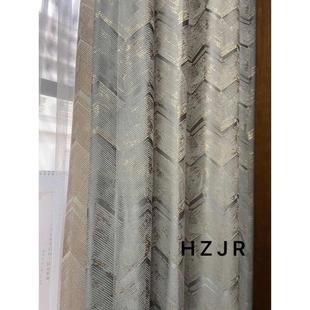 机理窗帘沙发靠垫 高档客厅卧室金丝提花极简风格 2022新款 轻奢时尚