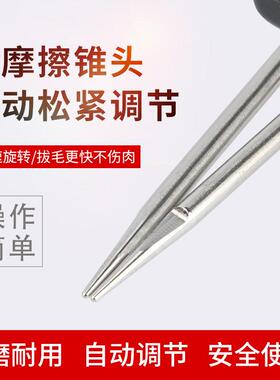 家双禽毛机鸡鸭鹅去小电动拔毛器脱HDI大功率电机毛家用剃毛器工