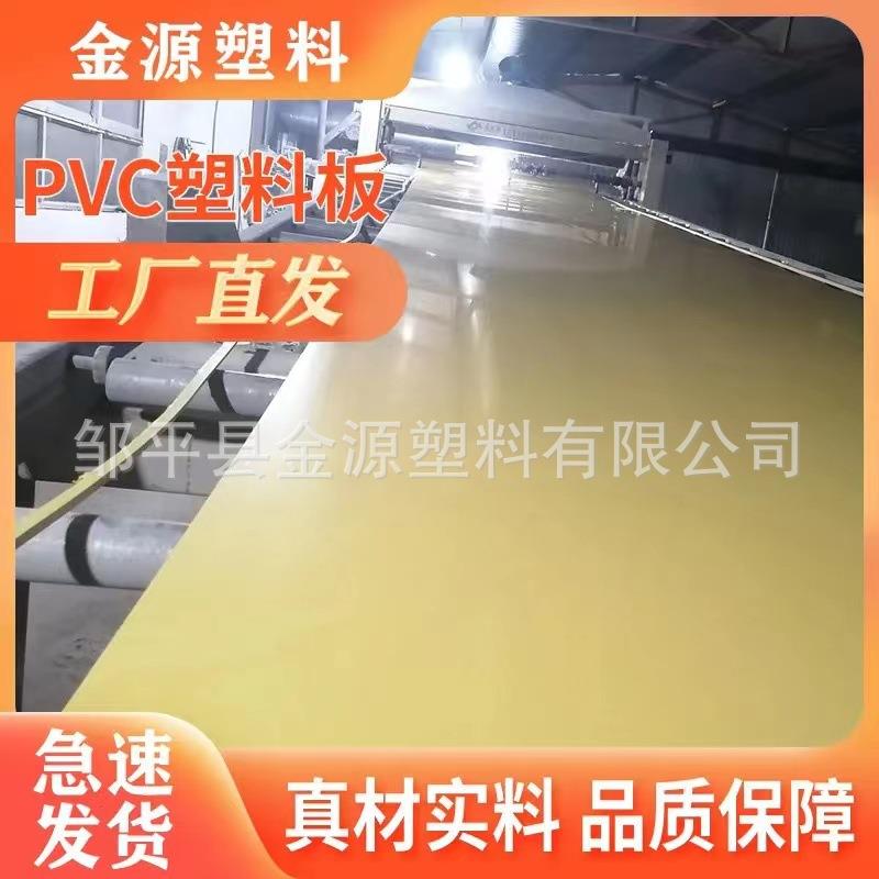 厂家生产定制PVC板材耐酸碱塑料板材化工防腐PVC硬板颜色尺寸可定图片