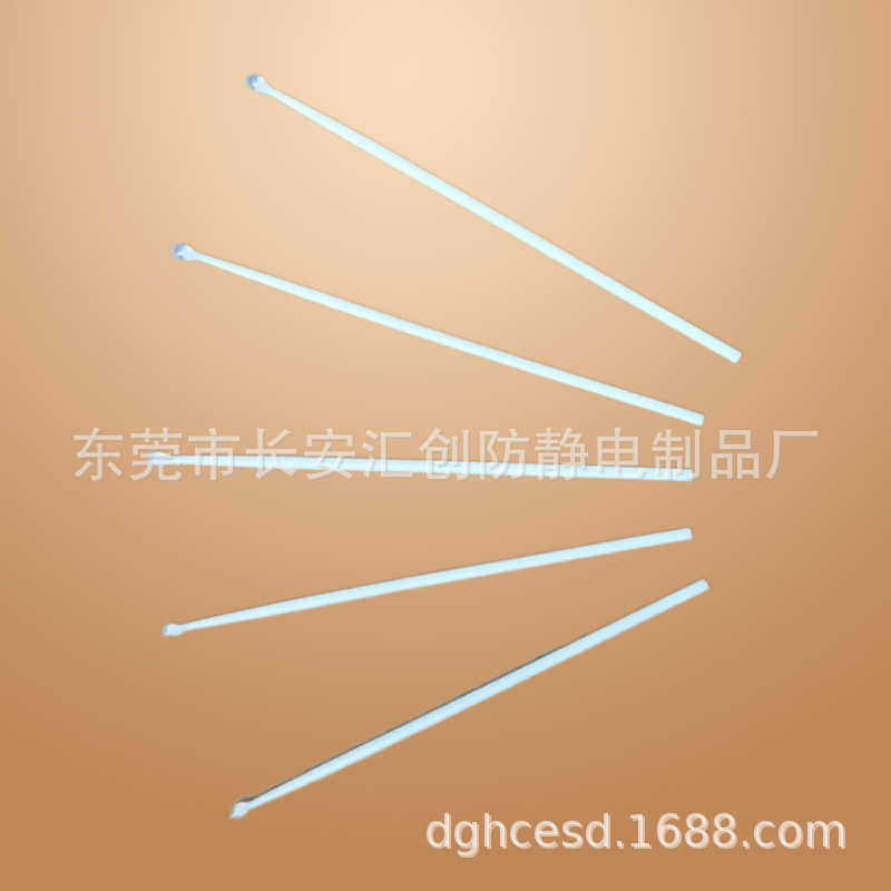 汇创防静电除尘棒适应于静电敏感型产品的制造装配清洁