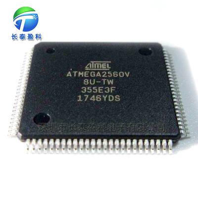 ATXMEGA128A1U-AU QFP100 微控制器 单片机 ATXMEGA128