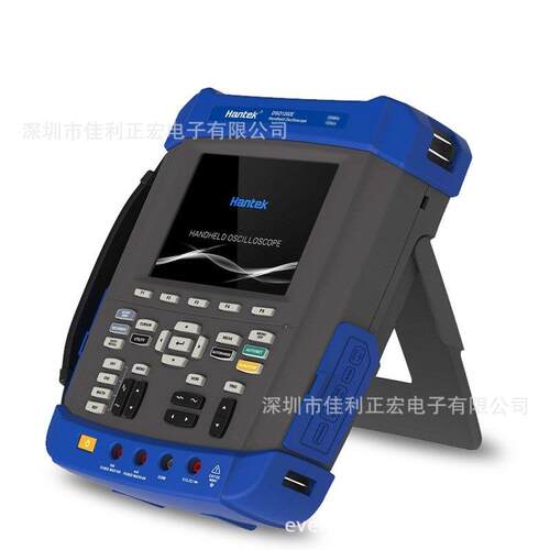 汉泰 HANTEK DSO8152E手持式示波器 150MHz六合一功能