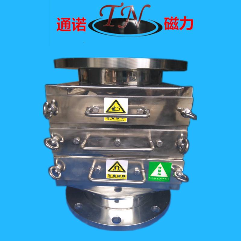 D219进出口食品级304全抛光管道式粉料除铁器3层磁棒10000GS