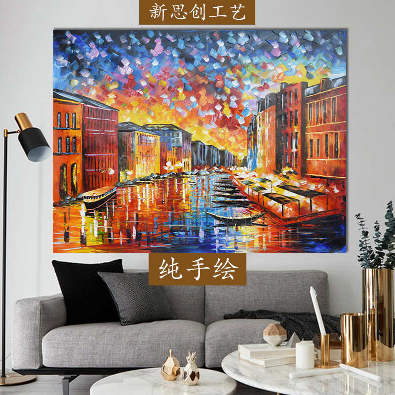 大芬手绘油画定制批发酒店客厅装饰挂画纯手工抽象花卉艺术刀画图片