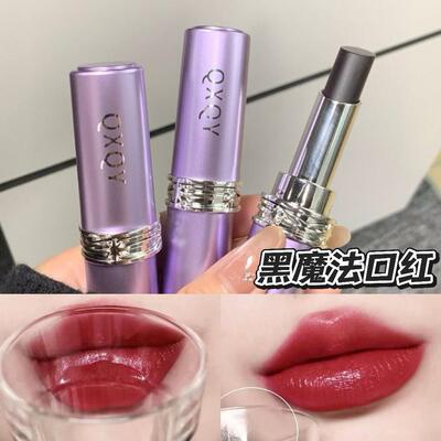 爆款口红黑魔法蓝调正红自然显色持妆不掉色哑光雾面肉桂奶茶秋冬