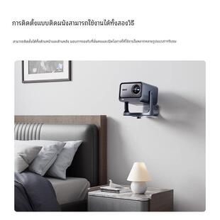 【非原装】适用海信Vidda C3S/C3PRO/C3ULTRA/c2/c1 家用投影仪壁挂支架适用于极米RS20ultra/pro/max投影机