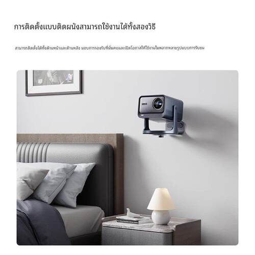 【非原装】适用海信Vidda C3S/C3PRO/C3ULTRA/c2/c1 家用投影仪壁挂支架适用于极米RS20ultra/pro/max投影机