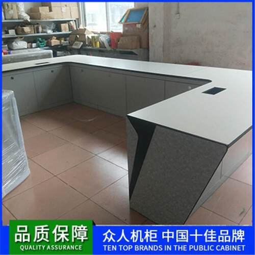 厂家监控操作台 指挥中心安防调度台机柜控制台双联三联