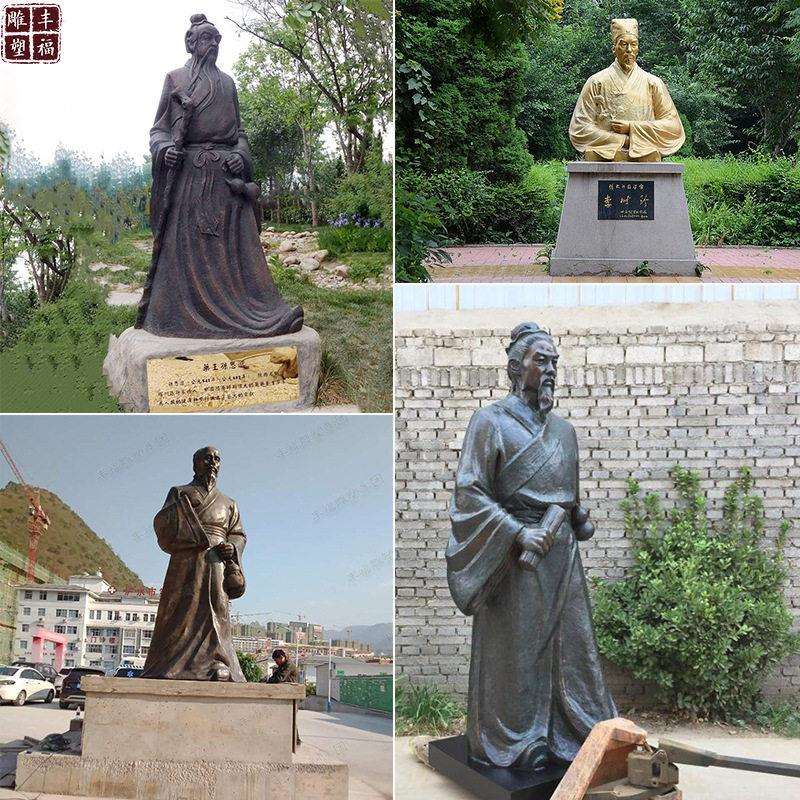 华佗铸铜像坐雕华佗铸铜塑珍孙思邈李张仲景定制四大时名医名人全