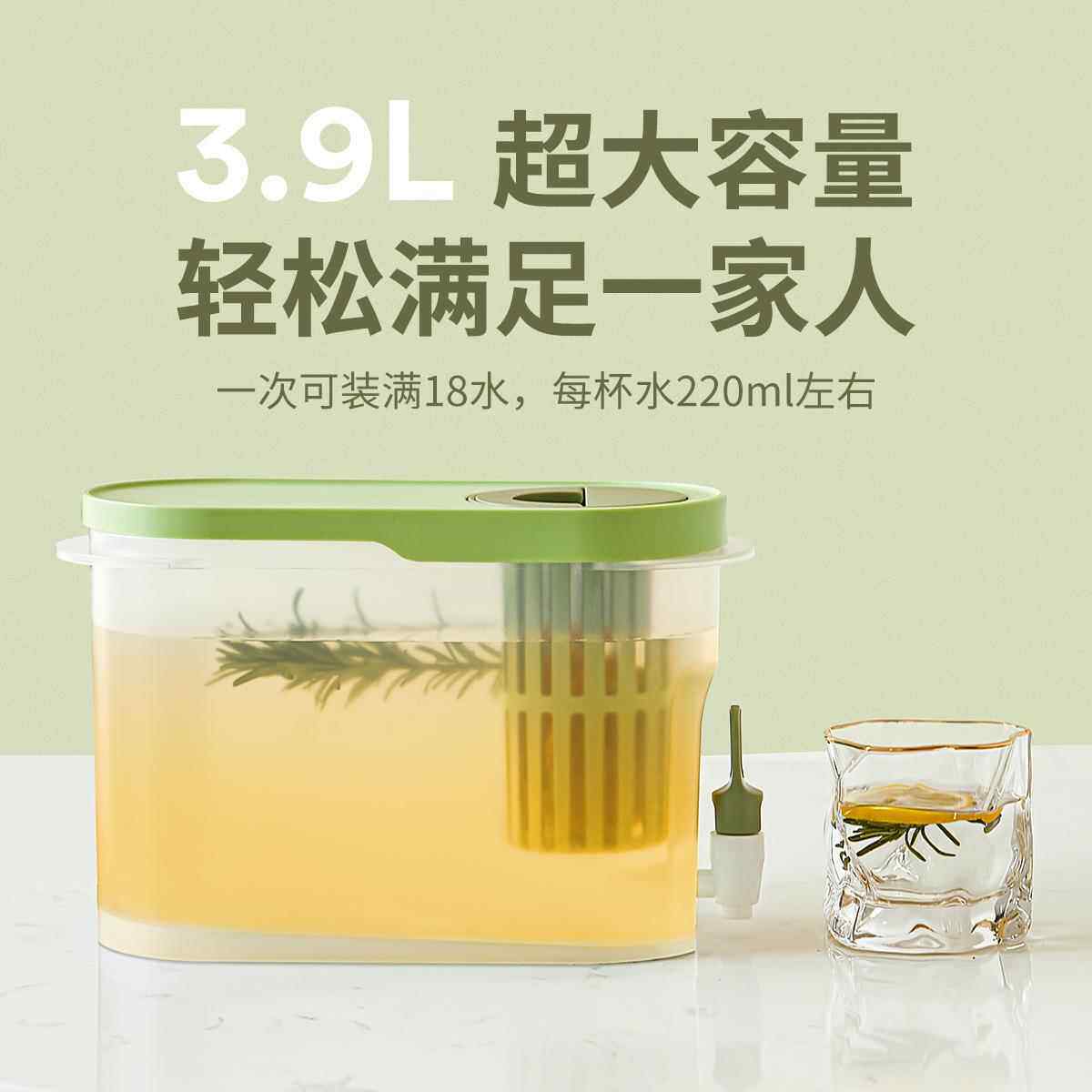 家用冷水壶3.9L冷水壶带龙头大容量水果茶壶夏季创意放冰箱凉水桶
