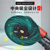 台湾威马气动打磨机工业级5寸6寸砂纸干磨机汽车抛光打蜡机工具