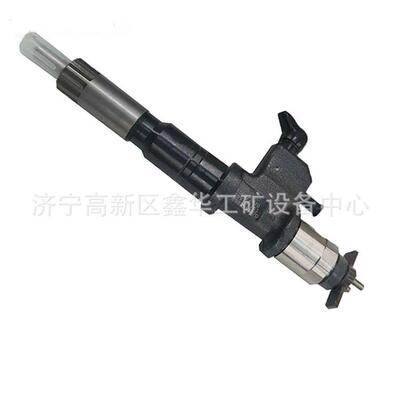 喷油器喷油嘴095000-6520 095000-6521