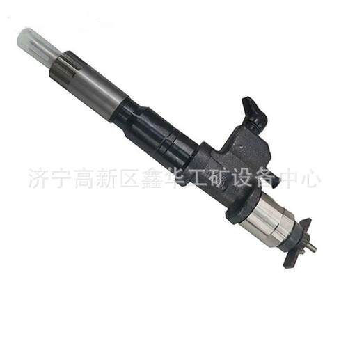 095000-6700 0950006700 VG1540080017喷油器喷油嘴泵喷嘴总成