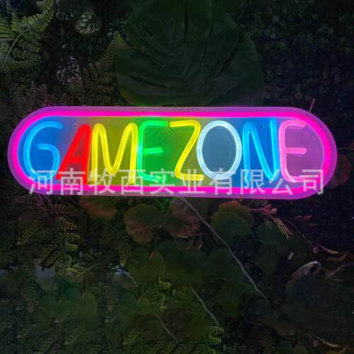 led霓虹灯game zone音乐酒吧装饰创意霓虹灯牌定发光造型氛围灯