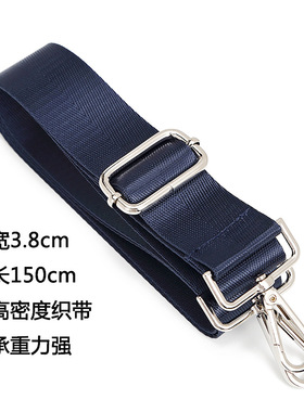 斜挎包包带包包肩带肩带皮带扣