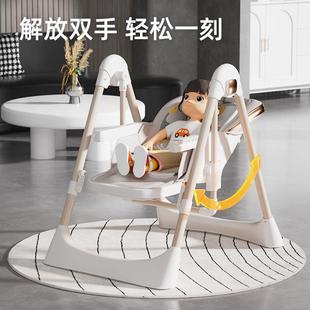 宝宝餐椅吃饭椅子摇椅二合一多功能可折叠便携家用婴幼儿餐桌座椅