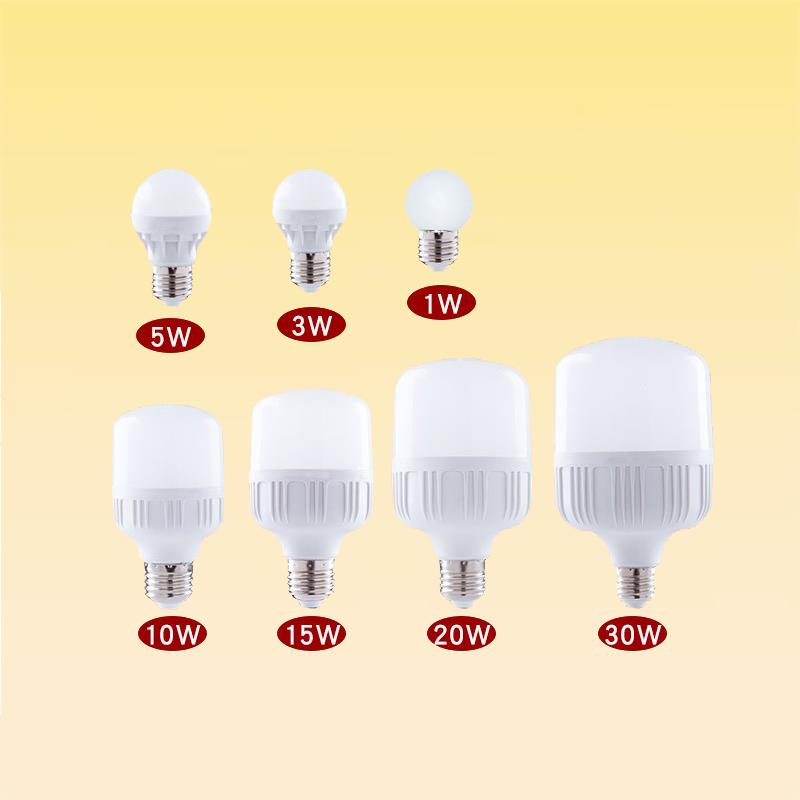 led灯泡节能灯E27大螺口1W15W30W球泡灯超亮照明室内暖黄白光源