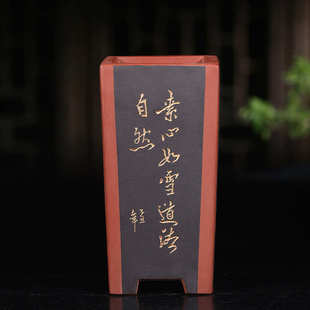 紫砂花盆精品签筒悬崖文竹老庄兰花盆刻绘古红泥园艺桌面绿植