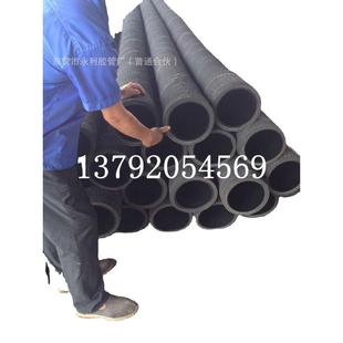 DN150mm钢丝骨架波纹橡胶钢丝管 6寸黑色吸排水橡胶管