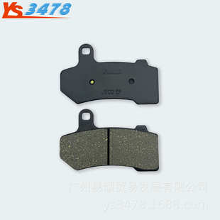 Rod Muscle 前后刹车片碟刹片 摩托车刹车皮 11年 VRSCF