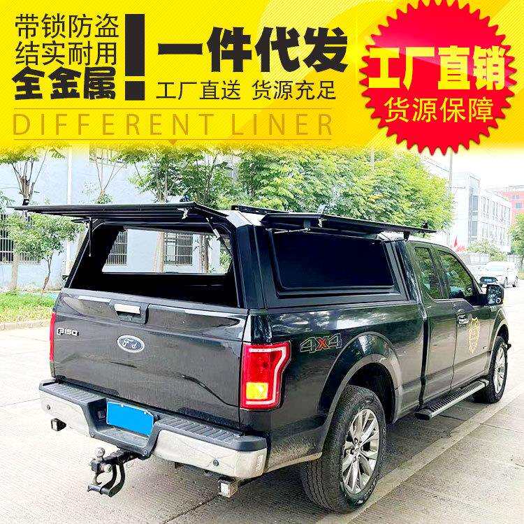 专用于福特f150改装件猛禽加长版一排半皮卡车三开门后箱盖高盖子