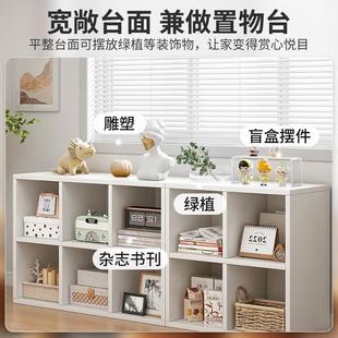 书架落地置物架家用客厅靠墙自由组合收纳储物矮柜子八格柜格子柜