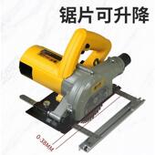 尘霸无尘锯提锯手尘新款 底板无电82圆吸尘吸吹机全垒德 木工改锯装