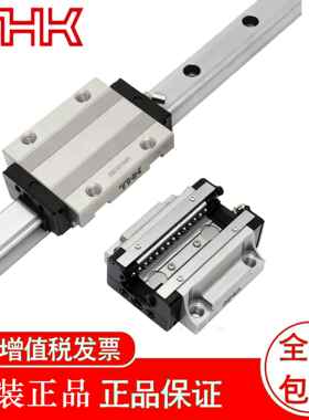 THK 导轨滑块 HSR 30B HSR 20LB HSR 55B HSR 65B HSR 85B