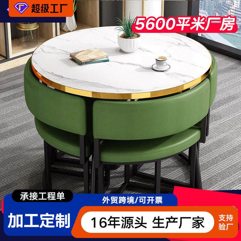甜品奶茶店餐饮店桌椅组合商用食堂小吃快餐店面馆餐桌椅套装圆桌
