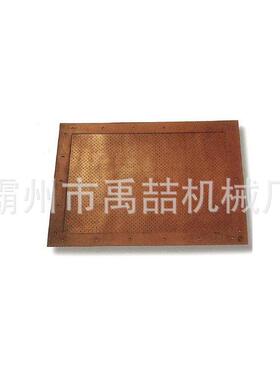 20KV高压橡胶绝缘毯防油橡胶绝缘垫YS206-03-01带电作业绝缘盖布