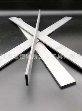 硬质合金加工圆棒条2.yg6xyg8yg11cyg20yl10刀钨钢定制异型板条