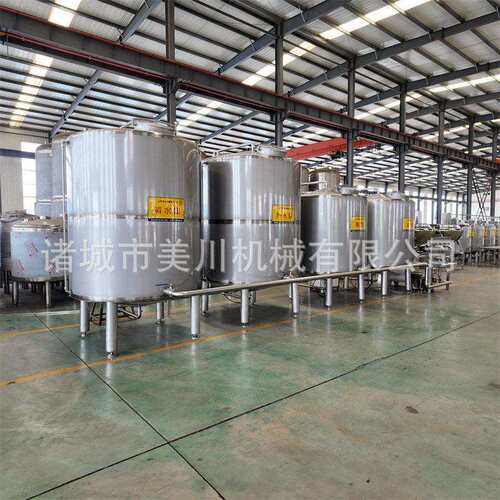 豆奶饮料加工生产线 凝固型酸牛奶杀菌机 低糖老酸奶加工设备