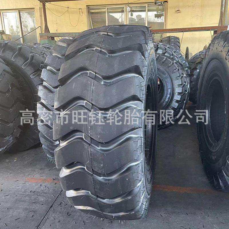 供应23.5-25铲车轮胎 30/50装载机轮胎17.5-25 26.5-25工程轮胎