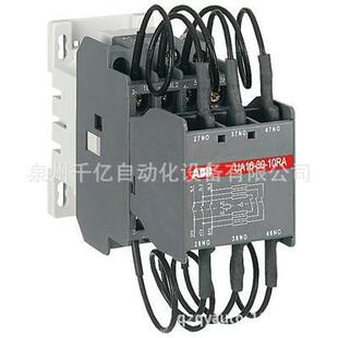ABB切换电容器用接触器A95 230V;10103477原装 现货U