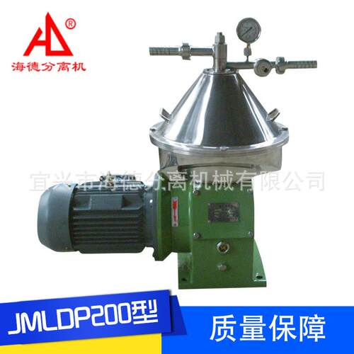 JMLDP200型碟式分离机厂家供应自动分离机