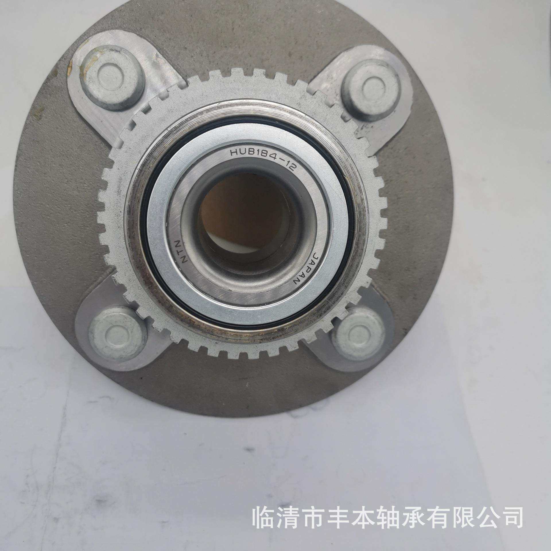 厂家现货销售HUB184-12 HUB119T-12 HUB096T-17汽车轮毂单元轴承