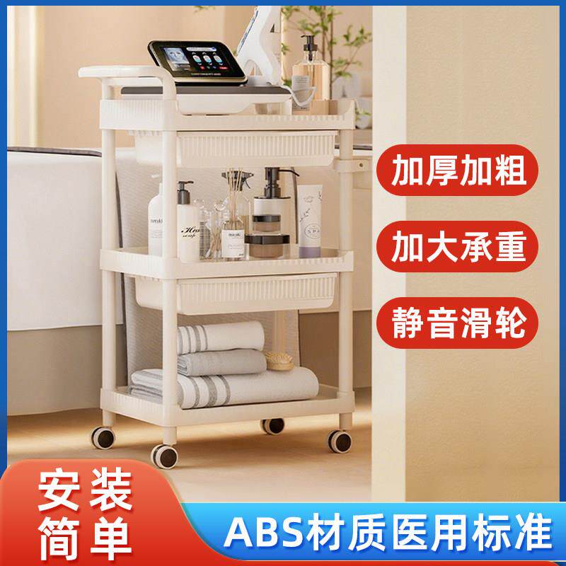 ABS美容院专用手推车工具车小气泡高档小推车置物架子医疗推车