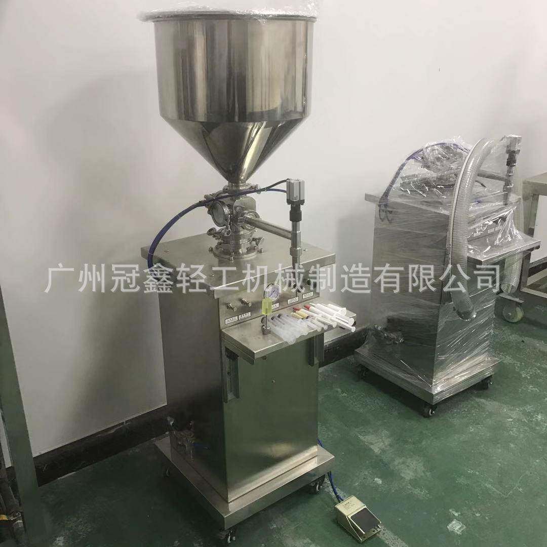 注射器凝胶灌装机自吸定量防爆水光针灌装机半流体针管填充灌装
